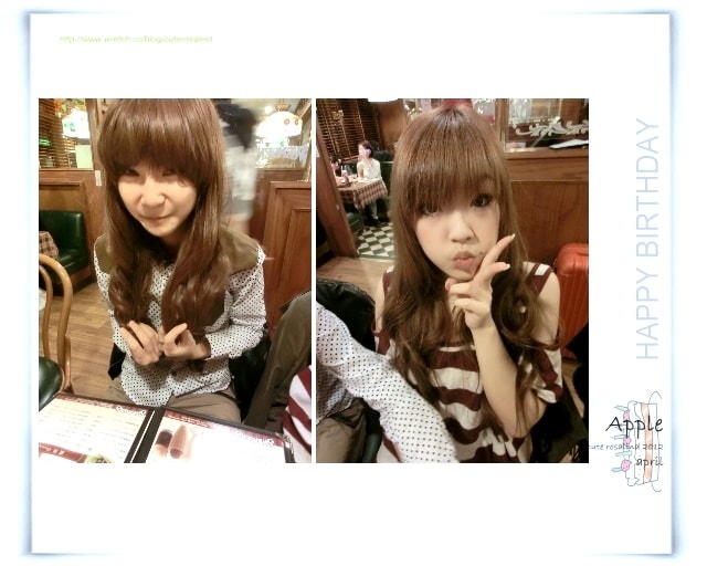 【分享】還是和大家在一起最開心。好happy的生日趴♫