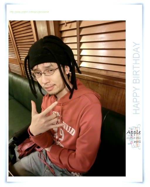 【分享】還是和大家在一起最開心。好happy的生日趴♫