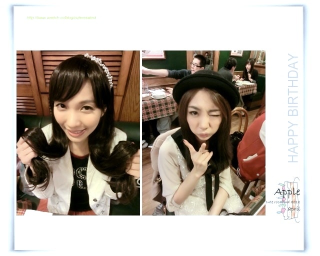 【分享】還是和大家在一起最開心。好happy的生日趴♫