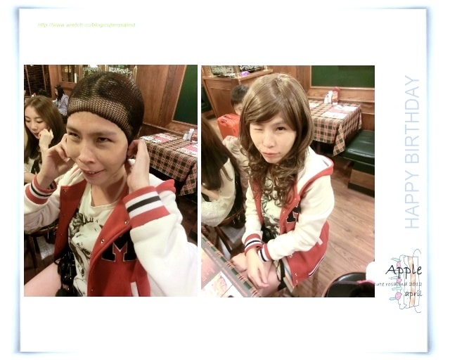 【分享】還是和大家在一起最開心。好happy的生日趴♫