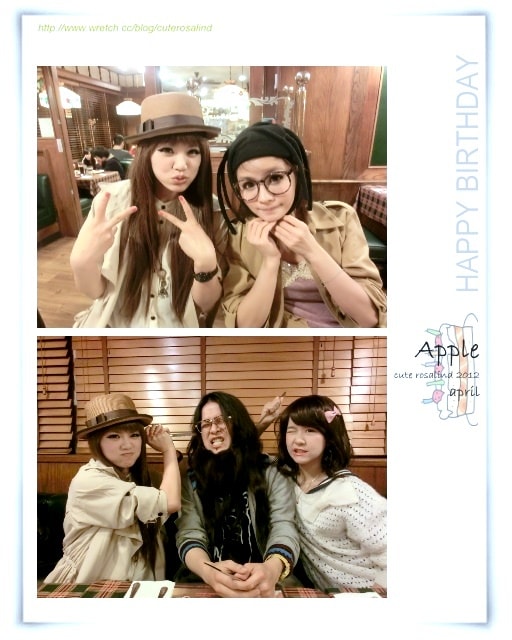 【分享】還是和大家在一起最開心。好happy的生日趴♫