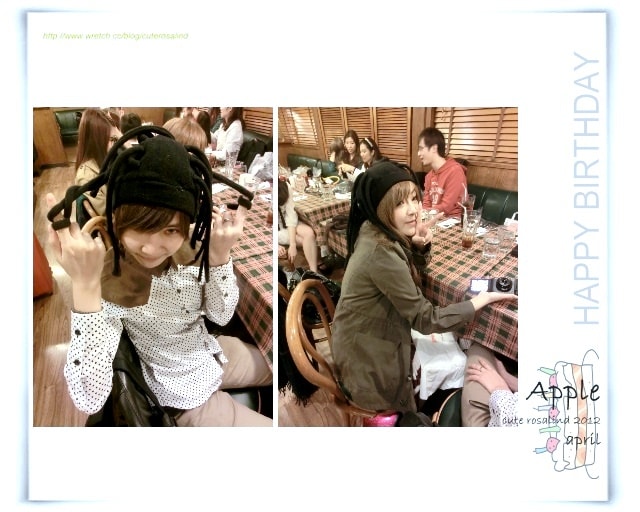 【分享】還是和大家在一起最開心。好happy的生日趴♫