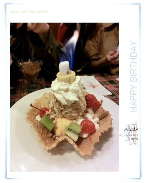 【分享】還是和大家在一起最開心。好happy的生日趴♫