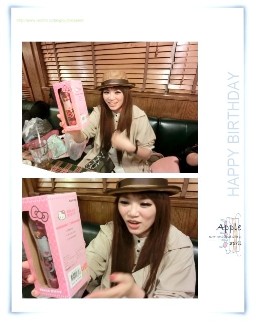 【分享】還是和大家在一起最開心。好happy的生日趴♫