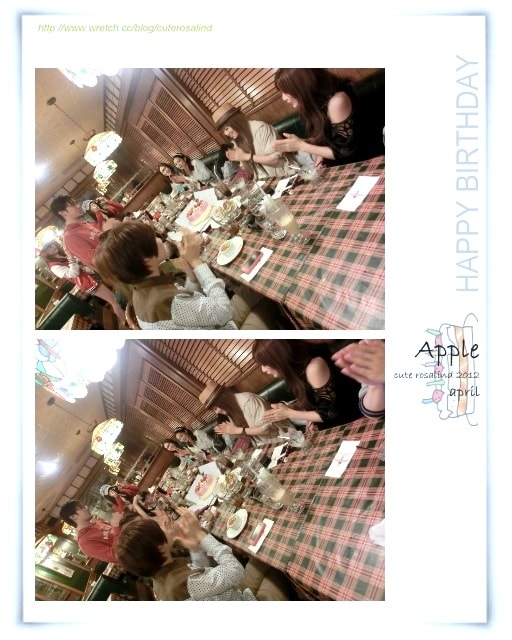 【分享】還是和大家在一起最開心。好happy的生日趴♫