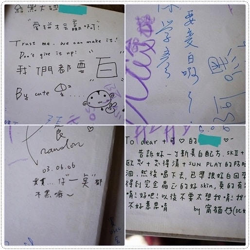 【變身】就是要越來越白皙動人。我的美白進化史❤