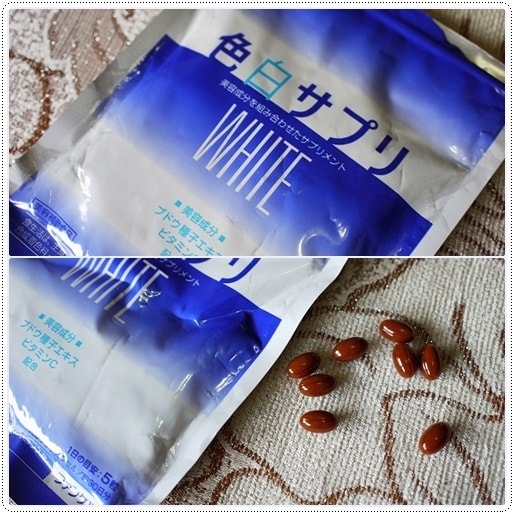 【變身】就是要越來越白皙動人。我的美白進化史❤