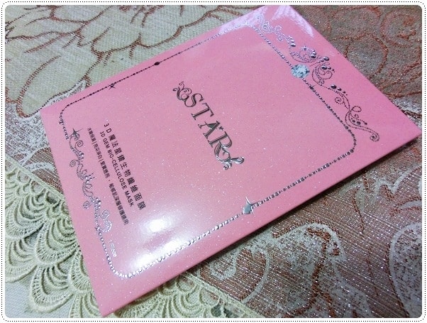 【變身】就是要越來越白皙動人。我的美白進化史❤