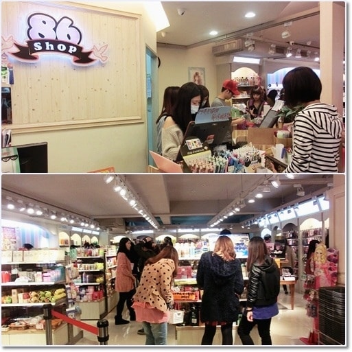 【逛街】挖寶天堂★有北上一定要來逛逛的86忠孝店