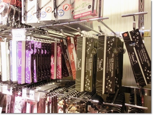 【逛街】挖寶天堂★有北上一定要來逛逛的86忠孝店