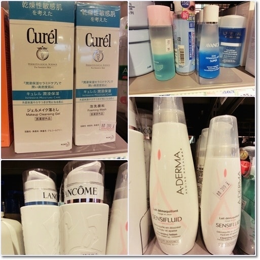 【逛街】挖寶天堂★有北上一定要來逛逛的86忠孝店