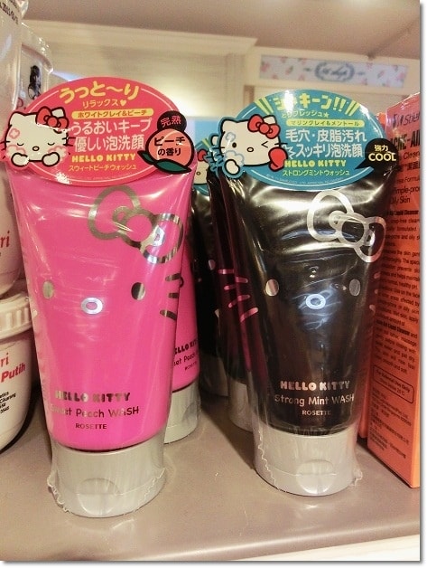 【逛街】挖寶天堂★有北上一定要來逛逛的86忠孝店