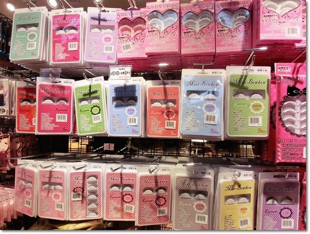 【逛街】挖寶天堂★有北上一定要來逛逛的86忠孝店