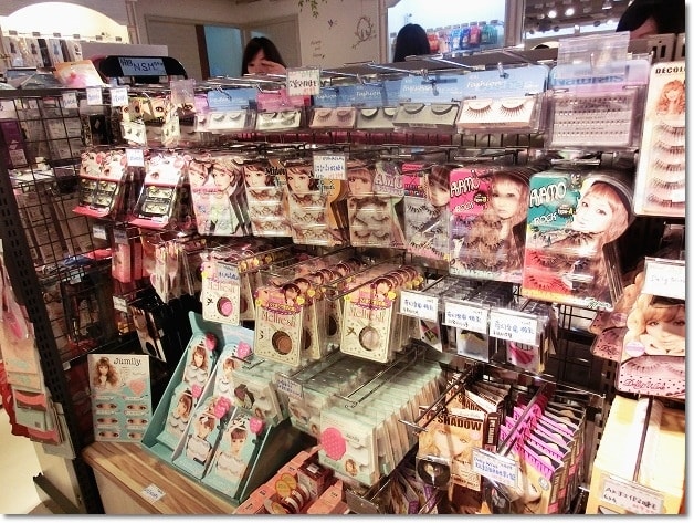 【逛街】挖寶天堂★有北上一定要來逛逛的86忠孝店