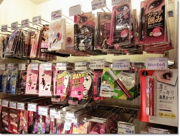 【逛街】挖寶天堂★有北上一定要來逛逛的86忠孝店