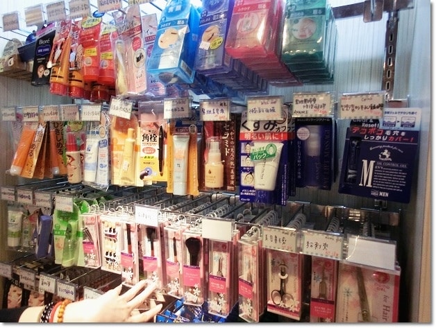 【逛街】挖寶天堂★有北上一定要來逛逛的86忠孝店