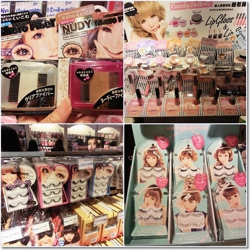 【逛街】挖寶天堂★有北上一定要來逛逛的86忠孝店