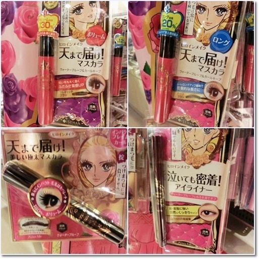 【逛街】挖寶天堂★有北上一定要來逛逛的86忠孝店