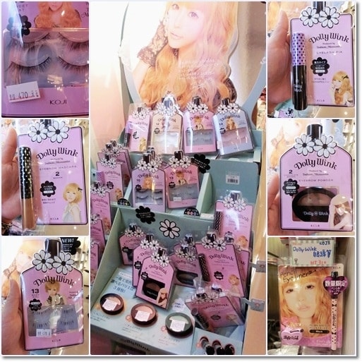 【逛街】挖寶天堂★有北上一定要來逛逛的86忠孝店