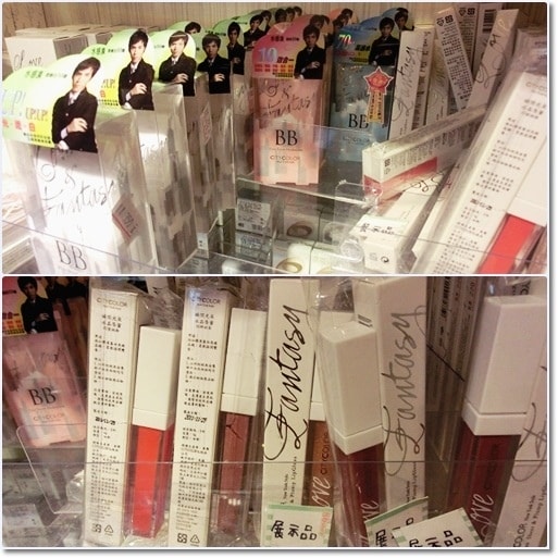 【逛街】挖寶天堂★有北上一定要來逛逛的86忠孝店