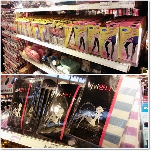 【逛街】挖寶天堂★有北上一定要來逛逛的86忠孝店