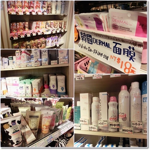 【逛街】挖寶天堂★有北上一定要來逛逛的86忠孝店