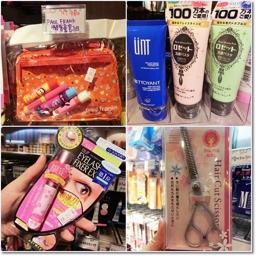 【逛街】挖寶天堂★有北上一定要來逛逛的86忠孝店