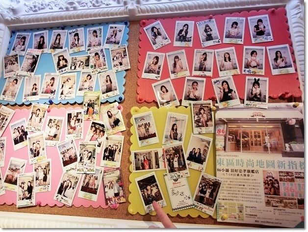 【逛街】挖寶天堂★有北上一定要來逛逛的86忠孝店