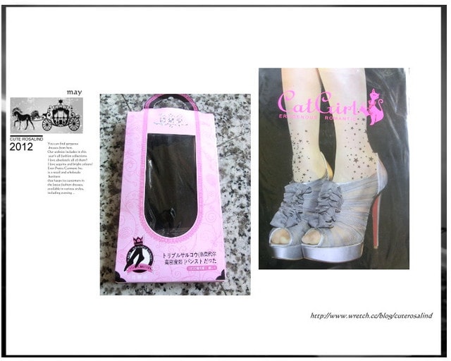 【敗家】網拍買逛街也買。殺紅眼38件近期敗家品分享♥(上篇)