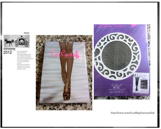 【敗家】網拍買逛街也買。殺紅眼38件近期敗家品分享♥(上篇)