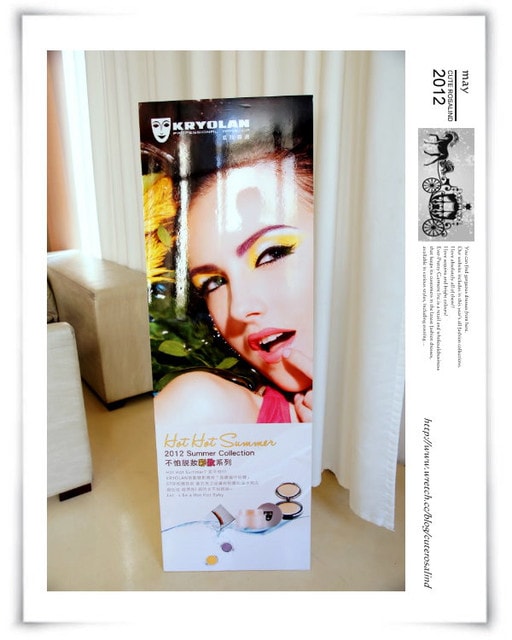 【活動】歌劇魅影。hot hot summer~不怕脫妝夏妝系列餐敘❤