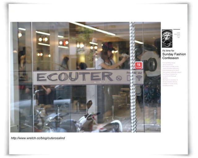 【髮型】小妖進場大改造+我的澎澎復古新瀏海(^_-)-☆