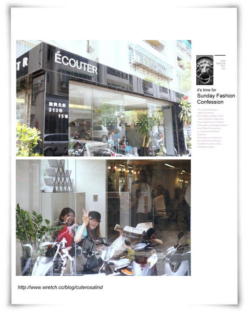 【髮型】小妖進場大改造+我的澎澎復古新瀏海(^_-)-☆