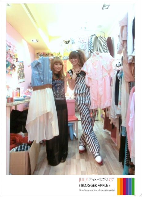 【分享】ROCKY ROCKET一日店長+我跟娃娃的二手拍。花絮篇 ♫ - 第6張圖 【分享】ROCKY ROCKET一日店長+我跟娃娃的二手拍。花絮篇 ♫