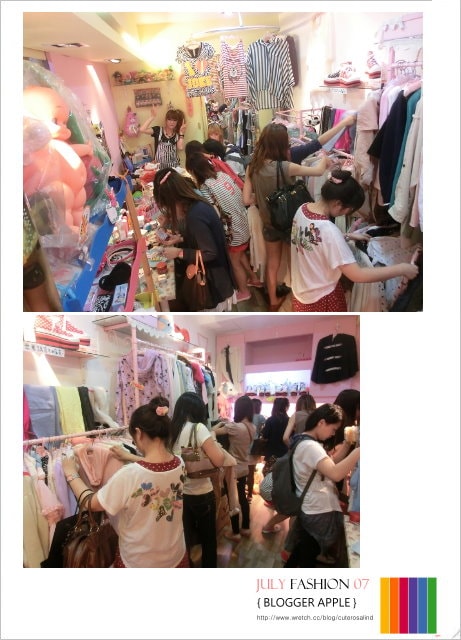 【分享】ROCKY ROCKET一日店長+我跟娃娃的二手拍。花絮篇 ♫ - 第11張圖 【分享】ROCKY ROCKET一日店長+我跟娃娃的二手拍。花絮篇 ♫