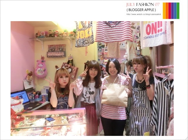 【分享】ROCKY ROCKET一日店長+我跟娃娃的二手拍。花絮篇 ♫ - 第26張圖 【分享】ROCKY ROCKET一日店長+我跟娃娃的二手拍。花絮篇 ♫