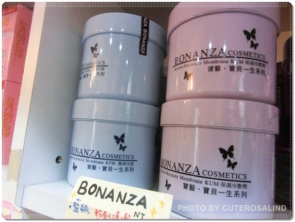 【血拼】86小舖西門店。姊妹相約聚會逛街補貨好地點☆