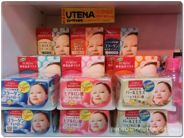 【血拼】86小舖西門店。姊妹相約聚會逛街補貨好地點☆