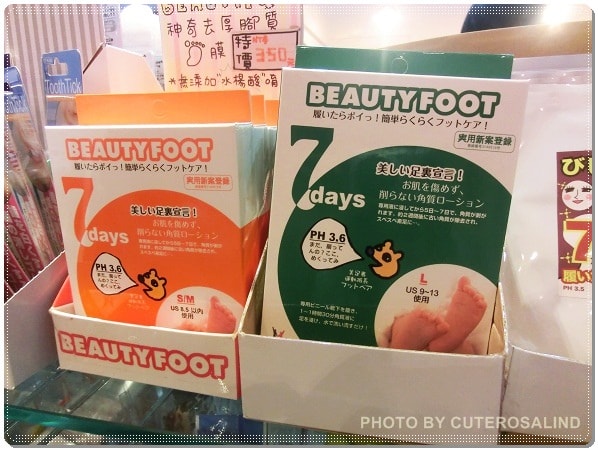 【血拼】86小舖西門店。姊妹相約聚會逛街補貨好地點☆