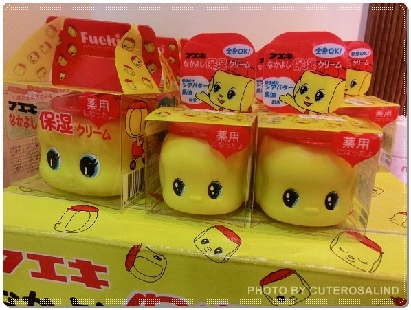 【血拼】86小舖西門店。姊妹相約聚會逛街補貨好地點☆