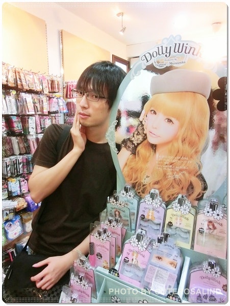 【血拼】86小舖西門店。姊妹相約聚會逛街補貨好地點☆