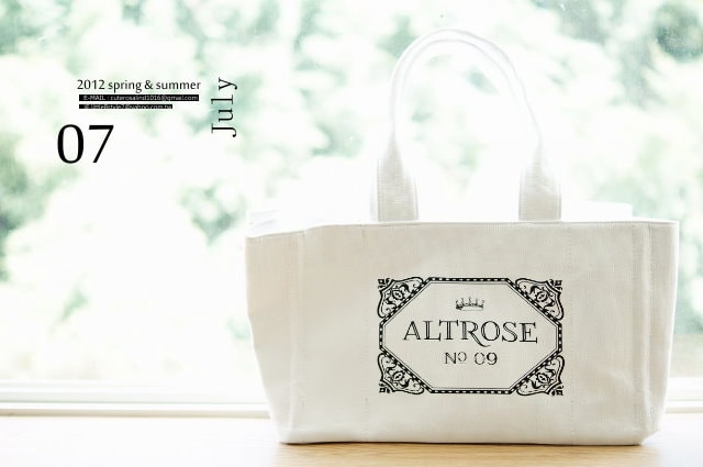 【穿搭】夢展望SUMMER。穿出日系風格的夏天☆