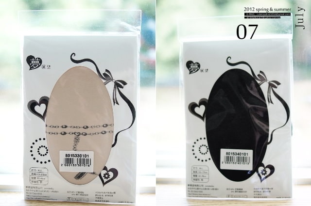 【穿搭】夢展望SUMMER。穿出日系風格的夏天☆