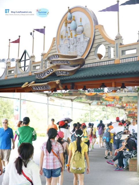 【遊記】六福村+六福水樂園。一整天都嗨翻了的玩樂行程❤