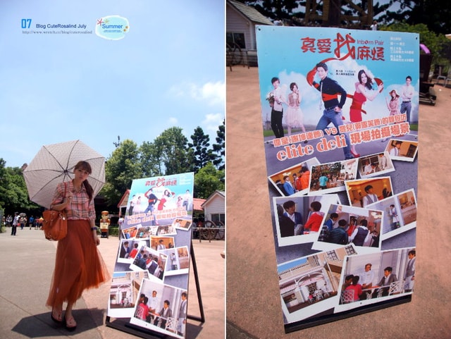 【遊記】六福村+六福水樂園。一整天都嗨翻了的玩樂行程❤