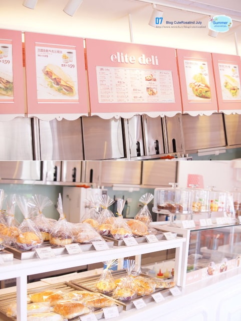 【遊記】六福村+六福水樂園。一整天都嗨翻了的玩樂行程❤