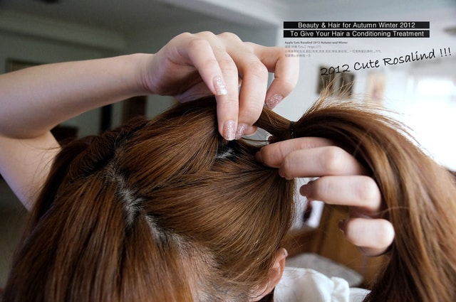 【髮型】日系風格大好。簡單好上手扭轉風雙馬尾公主頭