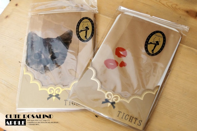 【穿搭】ANyo正韓貨單品。洋裝和長裙怎麼都這麼好看★