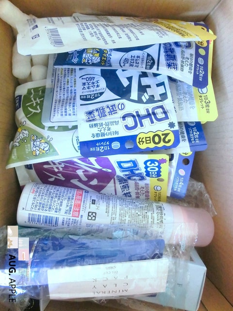 【分享】補貨大作戰之買不完的補給品。DHC+ORBIS戰利品 ♫ - 第2張圖 【分享】補貨大作戰之買不完的補給品。DHC+ORBIS戰利品 ♫