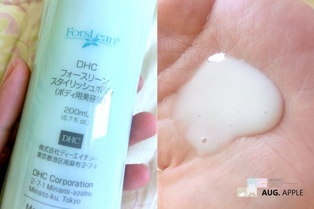 【分享】補貨大作戰之買不完的補給品。DHC+ORBIS戰利品 ♫ - 第7張圖 【分享】補貨大作戰之買不完的補給品。DHC+ORBIS戰利品 ♫